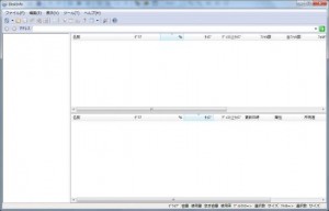 PC内のフォルダ・ファイルのサイズや容量・使用率をわかりやすく一覧表示してくれるツール「DiskInfo」