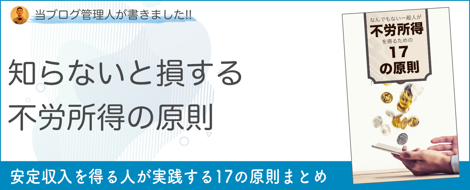 Zoom カメラ 画面が暗い場合に自動的に明るくする設定方法まとめ 年 新機能 Tipstour