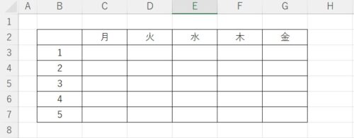 excel-table