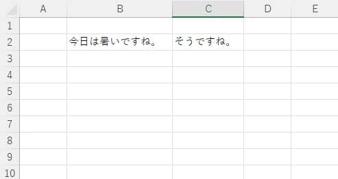 excel_char_test