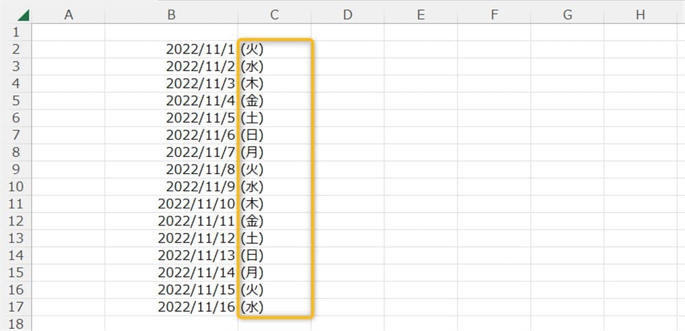 excel_day_of_week_from_date10