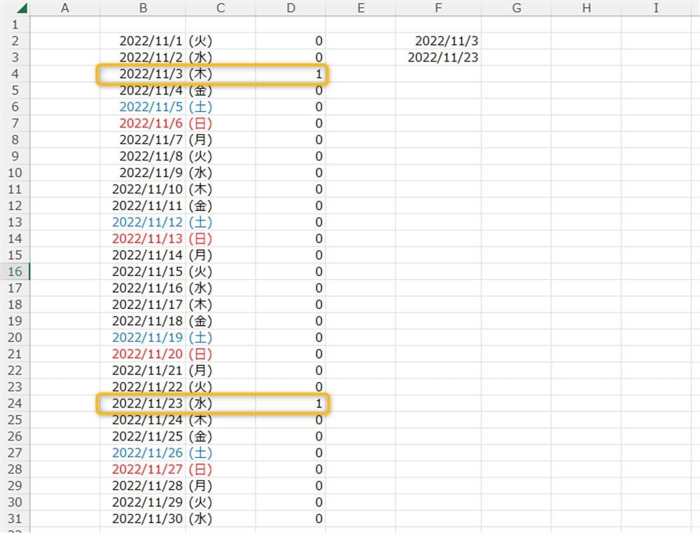 excel-tipstour