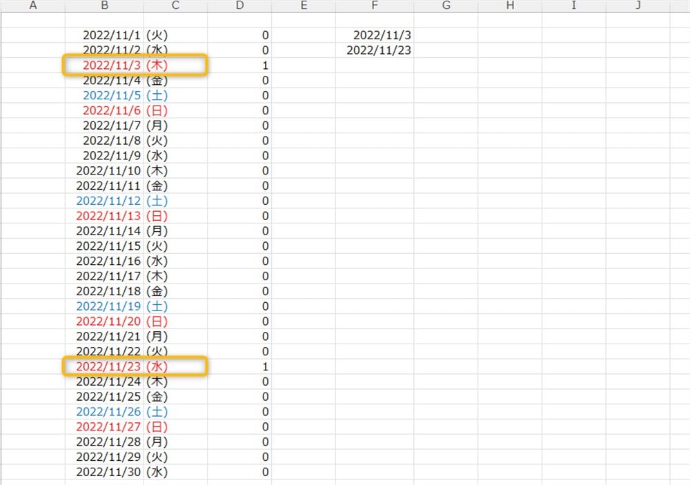 how-to-calculate-the-day-of-the-week-in-excel-3-steps-hacking-computer