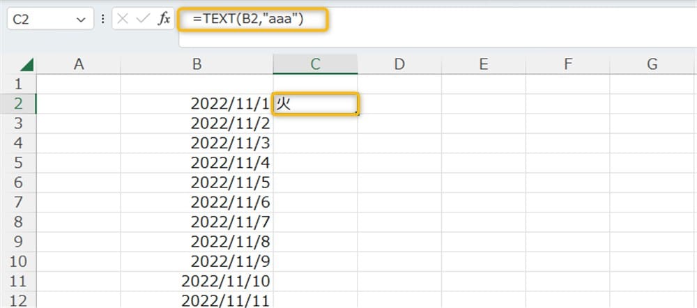 excel_day_of_week_from_date7