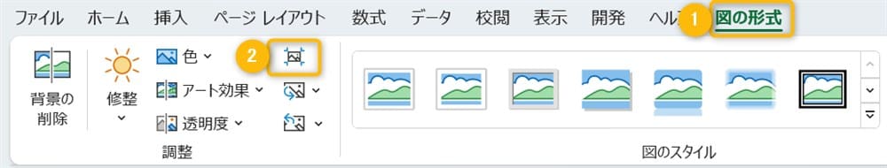 excel_file_compression3