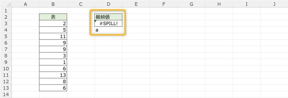 excel_mode_mult_table3