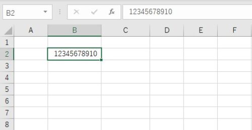 excel_separation_complete