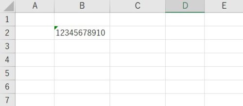 excel_string