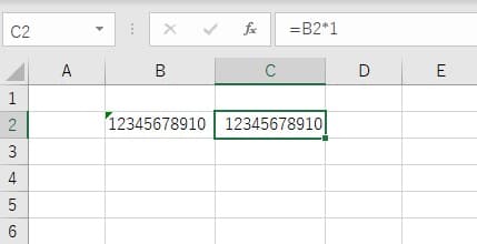 excel_string_multiplication