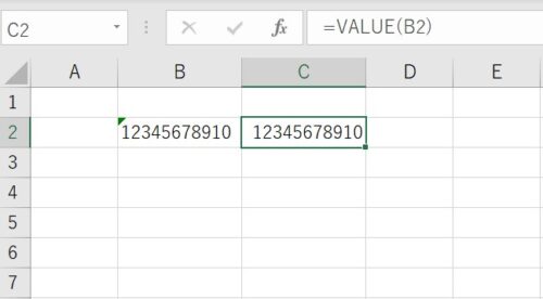 excel_string_value