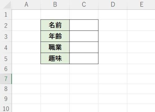 excel_table_conditional_formatting