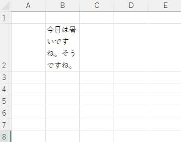 excel_word_all_complete