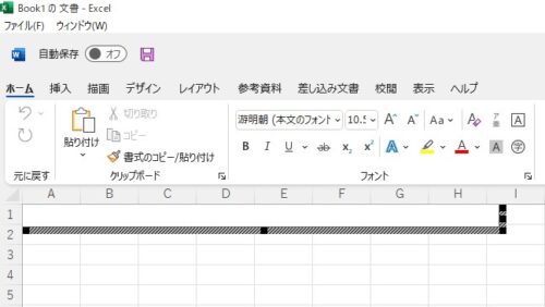 excel_word_object