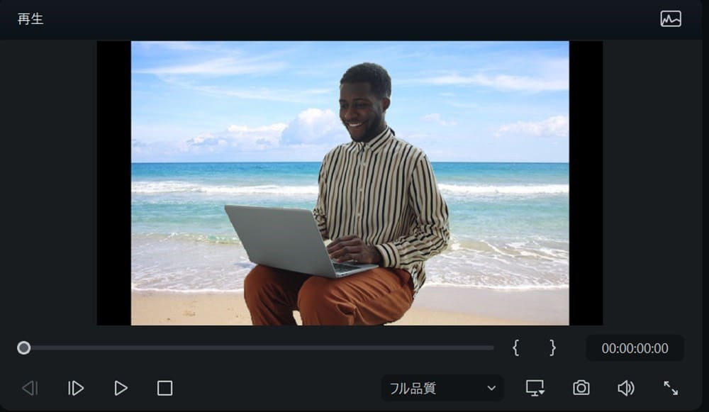 filmora_ai_smart_cutout13