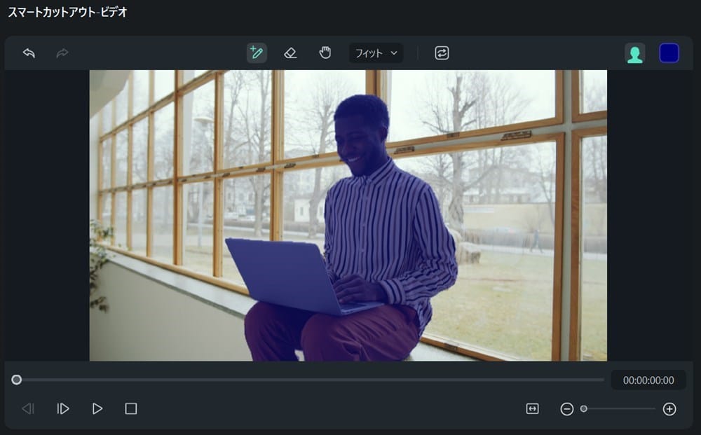 filmora_ai_smart_cutout7