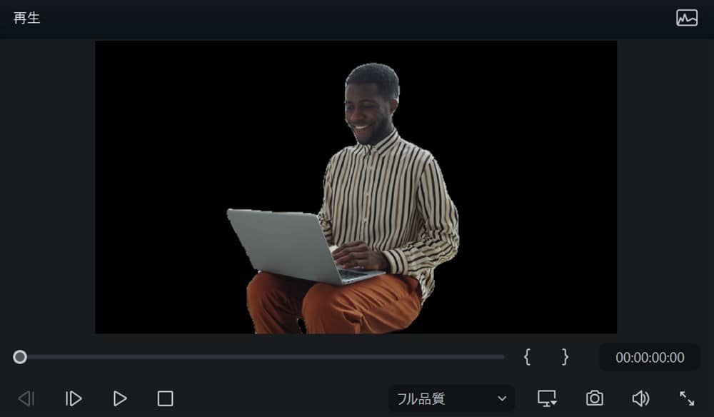 filmora_ai_smart_cutout9