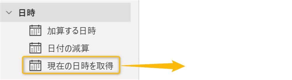 how-to-rename-filename12