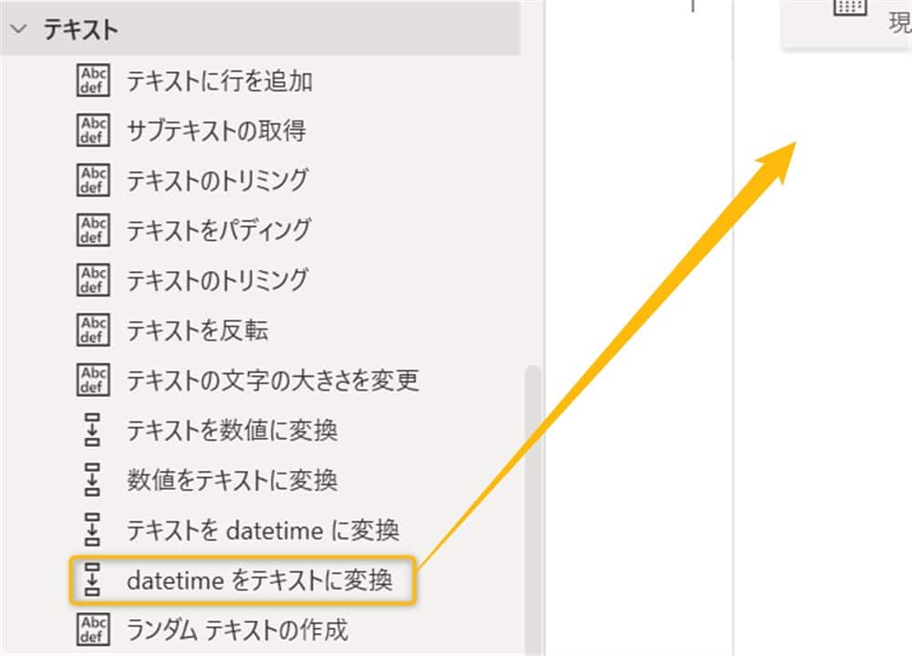 how-to-rename-filename15