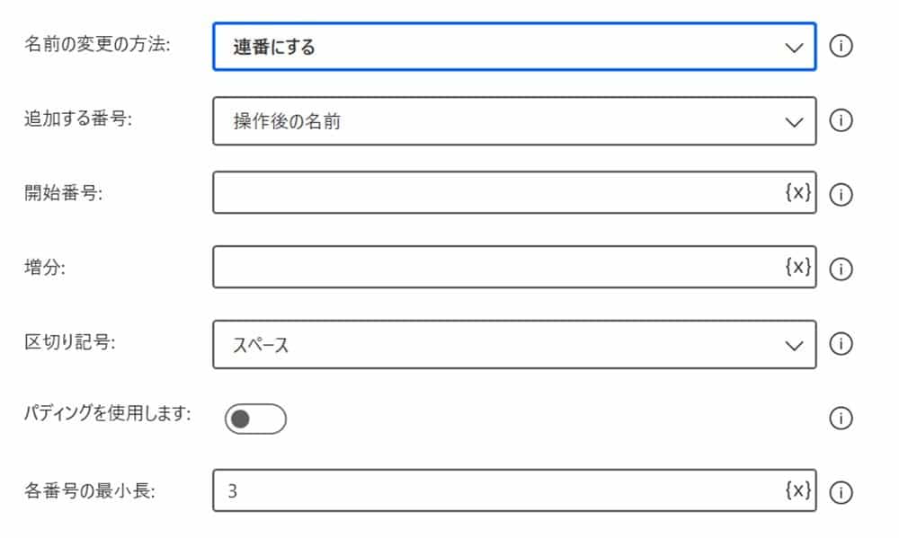 how-to-rename-filename7