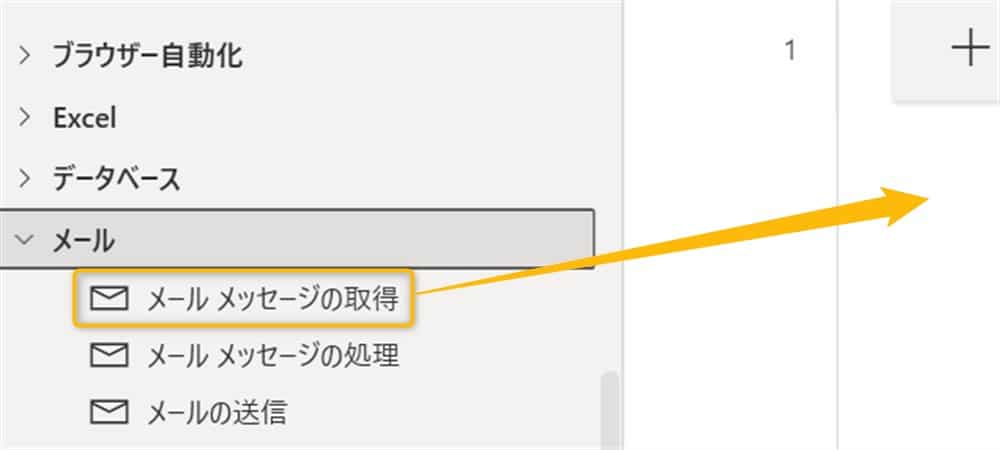 how_to_automatically_create_and_decompress_compressed_files11
