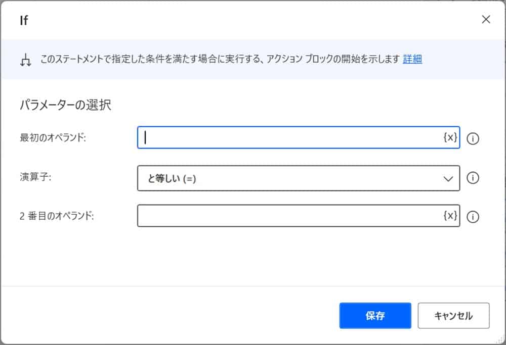 how_to_automatically_move_old_folders_and_files_10