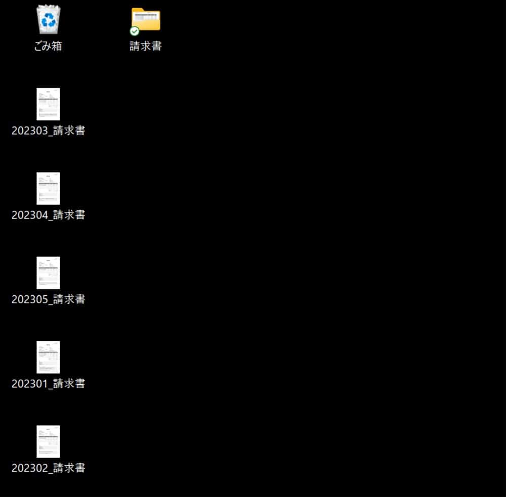 how_to_automatically_move_old_folders_and_files_13