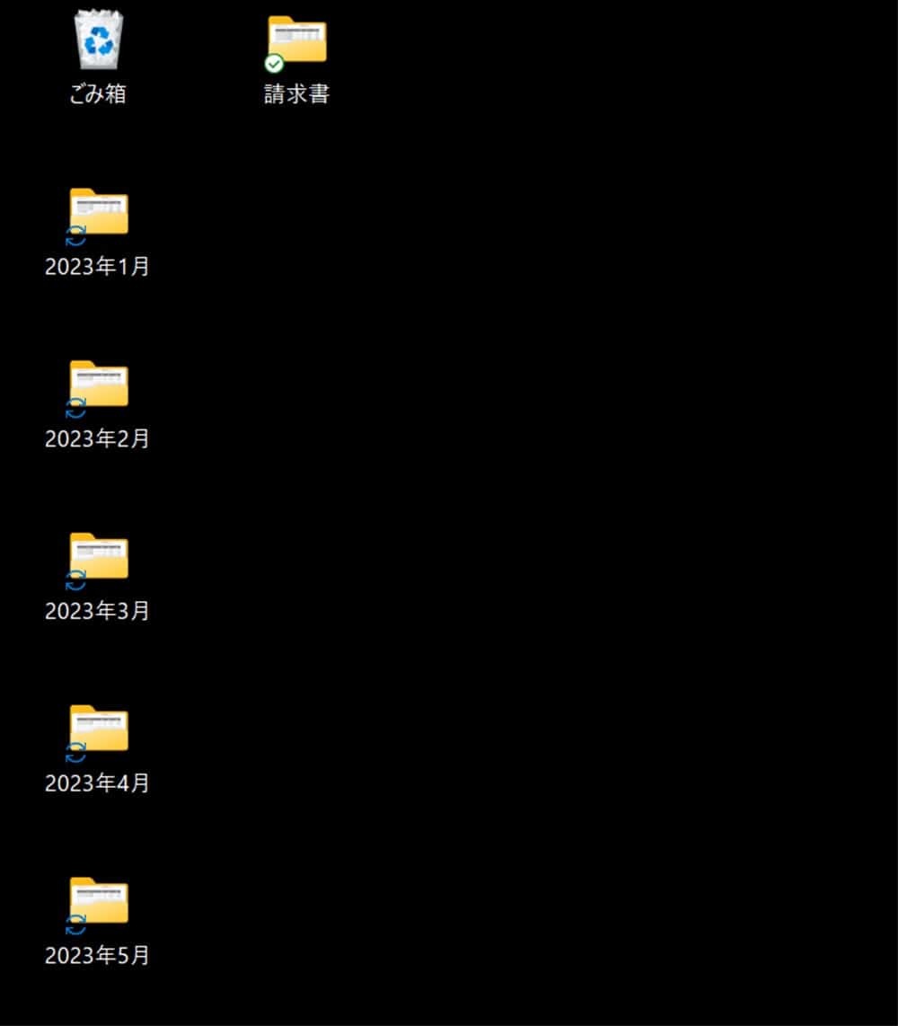 how_to_automatically_move_old_folders_and_files_18