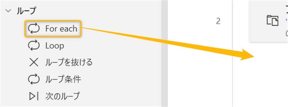 how_to_automatically_move_old_folders_and_files_7