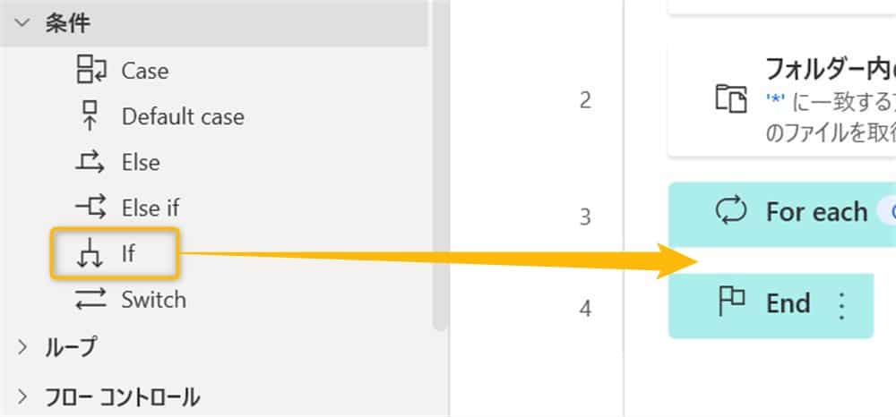 how_to_automatically_move_old_folders_and_files_9