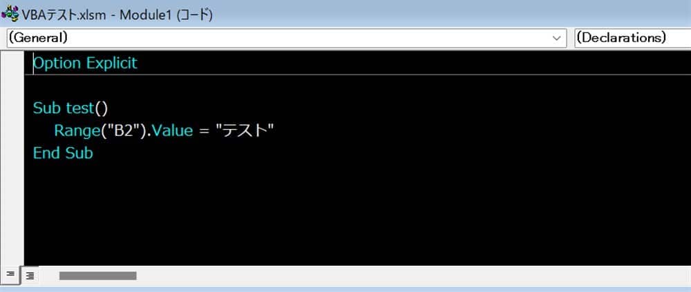 how_to_automatically_process_files_in_folders_with_watch_folder_in_power_automate_desktop22