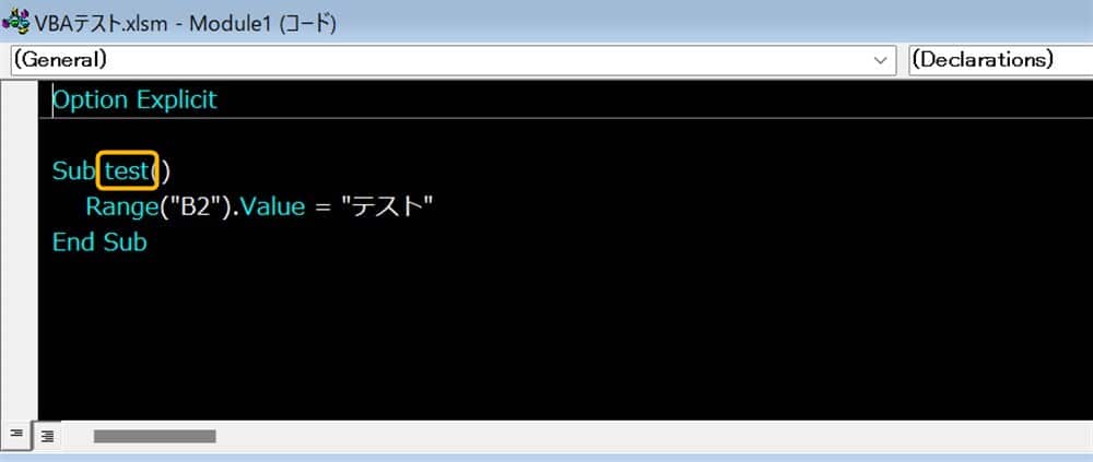 how_to_automatically_process_files_in_folders_with_watch_folder_in_power_automate_desktop28