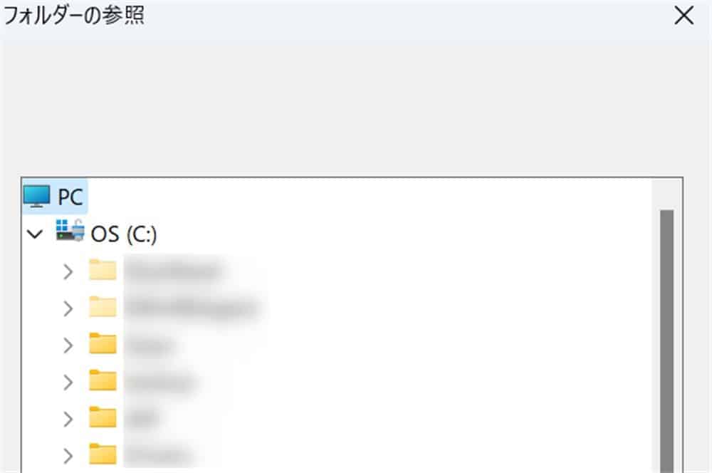 how_to_automatically_process_files_in_folders_with_watch_folder_in_power_automate_desktop3