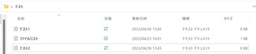how_to_automatically_process_files_in_folders_with_watch_folder_in_power_automate_desktop7