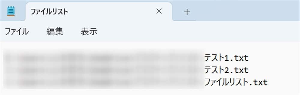 how_to_automatically_process_files_in_folders_with_watch_folder_in_power_automate_desktop8