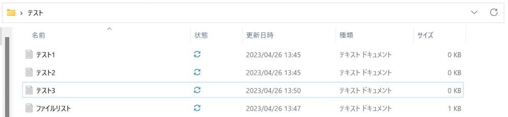 how_to_automatically_process_files_in_folders_with_watch_folder_in_power_automate_desktop9