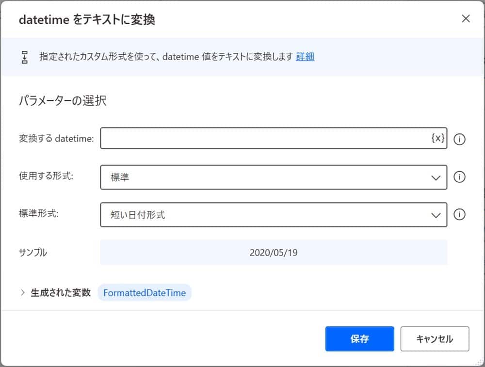 how_to_create_a_folder10