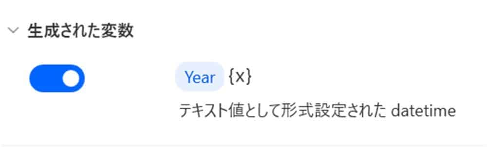 how_to_create_a_folder11