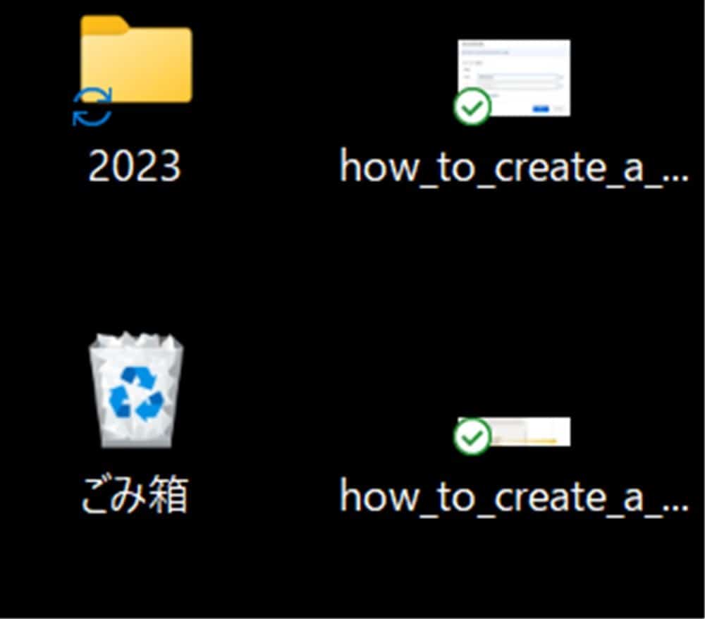 how_to_create_a_folder14