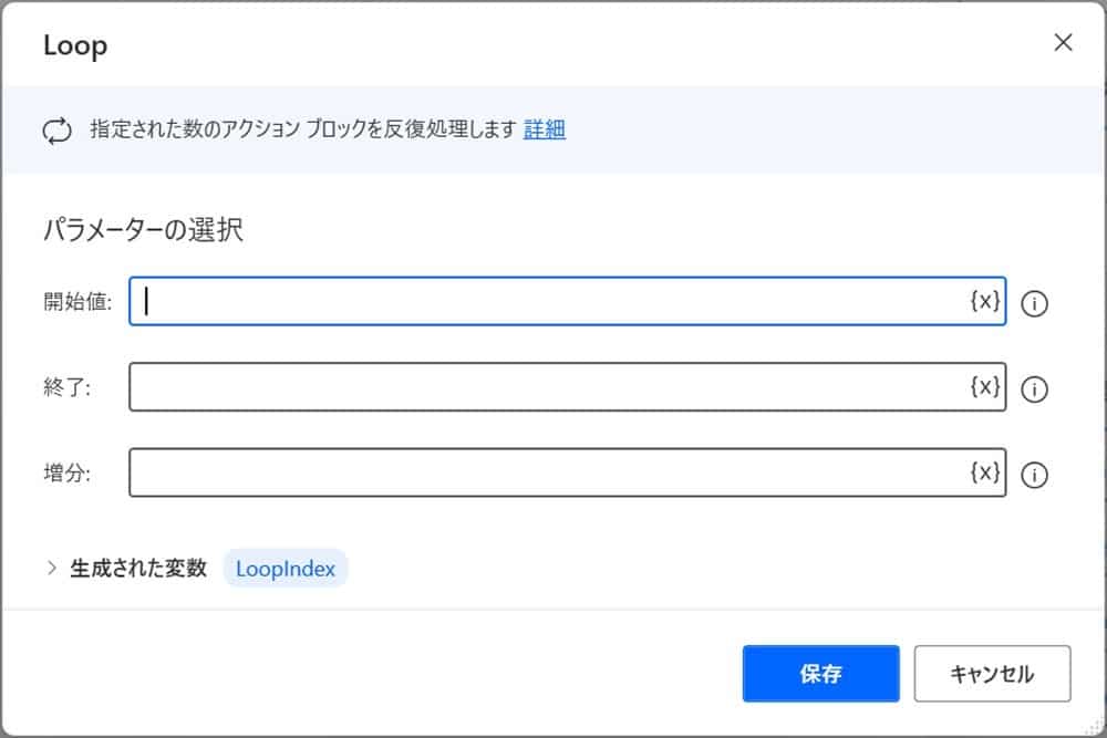 how_to_create_a_folder17