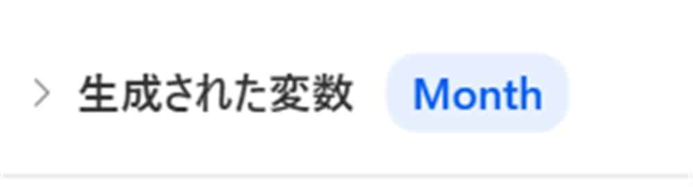 how_to_create_a_folder18