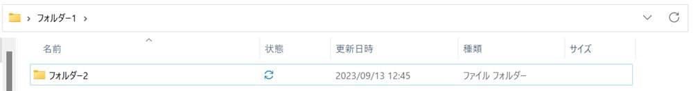 how_to_create_a_folder3