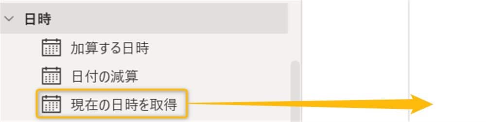 how_to_create_a_folder7
