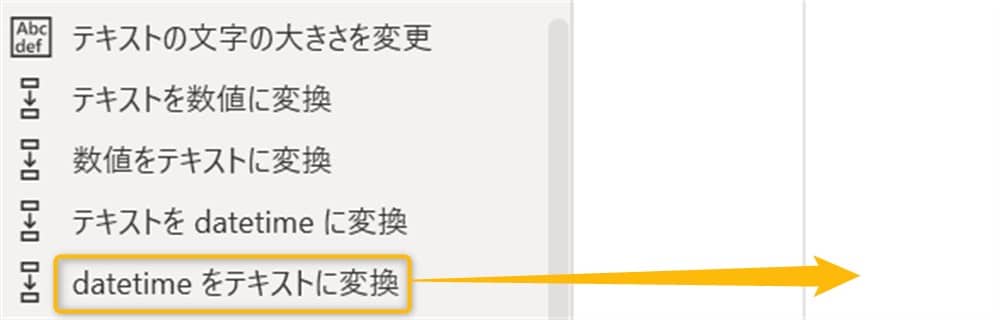 how_to_create_a_folder9