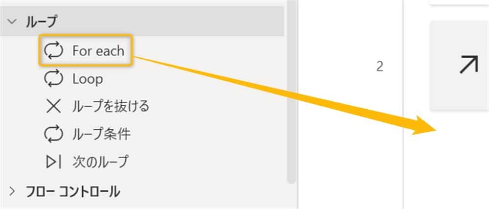 how_to_get_filename12