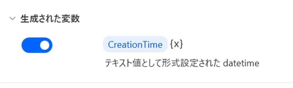 how_to_get_filename21