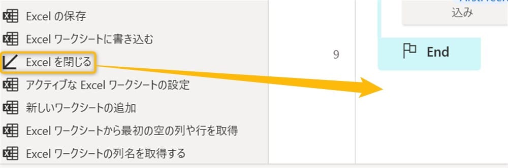how_to_get_filename22