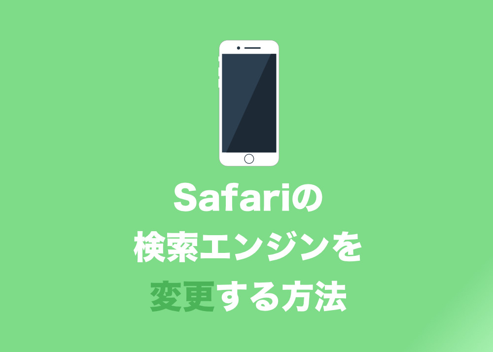 Iphone アプリ内のファイルを簡単 一括で取り出せる便利ソフト Dearmob Iphoneマネージャー 写真やファイルもpcで一括管理 Tipstour