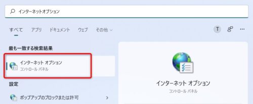 internet-option