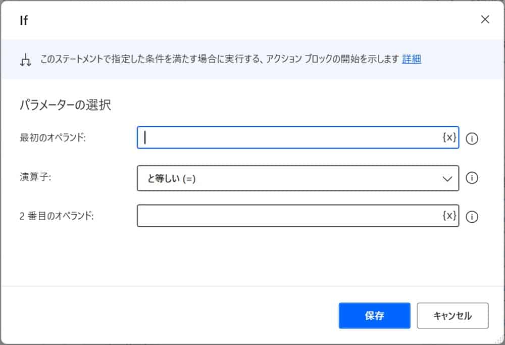 obtain_stock_prices_from_Yahoo_Finance_11