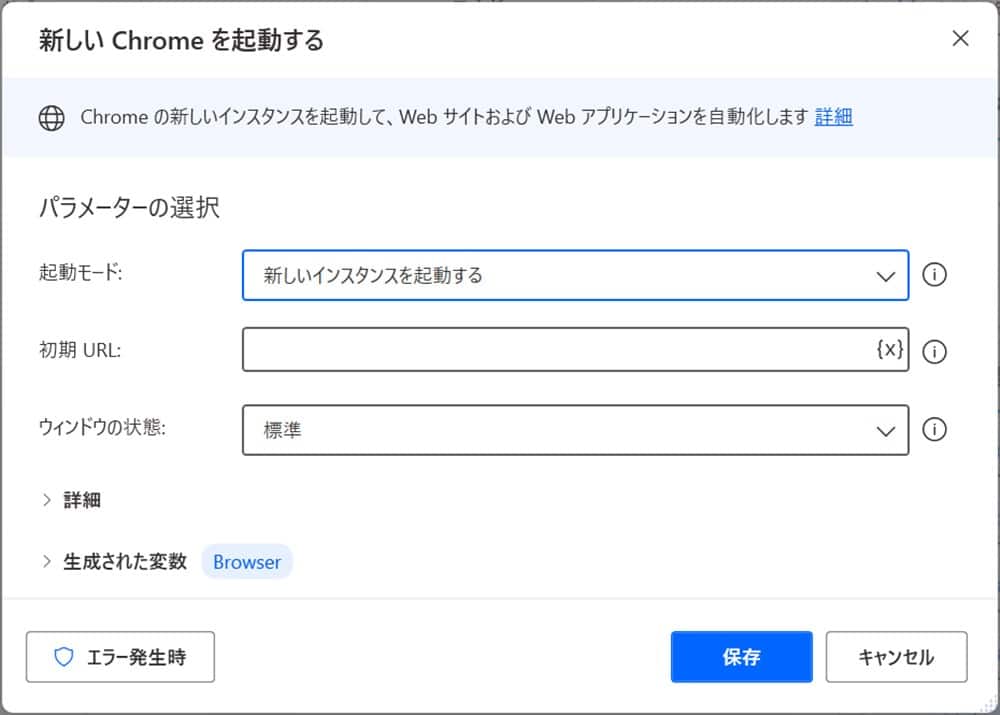 obtain_stock_prices_from_Yahoo_Finance_18